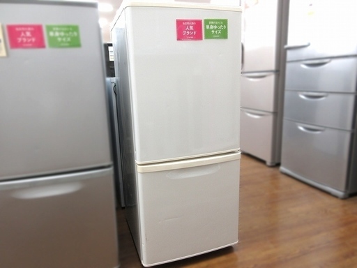 Panasonic ノンフロン冷凍冷蔵庫　NR-B143W　ホワイト