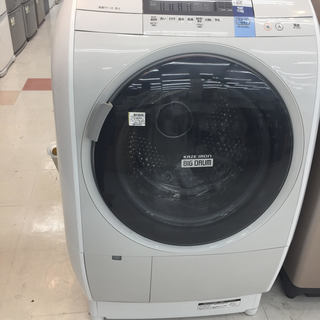 購入後も安心な6ヶ月間動作保証付き♪】2014年製、HITACHI（