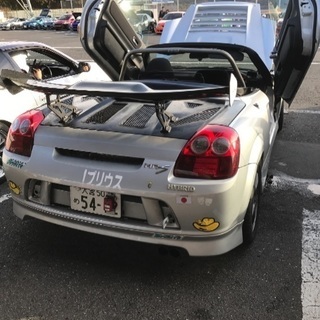 岩 機関 旅客 Mr S 2zz 中古 車 請う ちらつき 役職