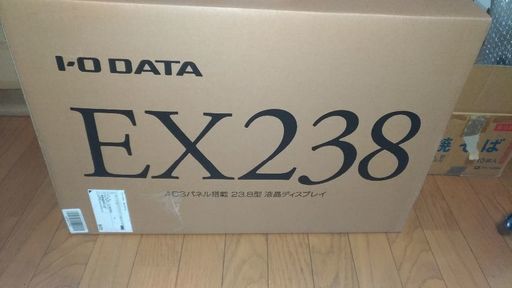 ほぼ未使用　I-O DATA EX-LD2381DB