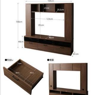 【新品】テレビボード