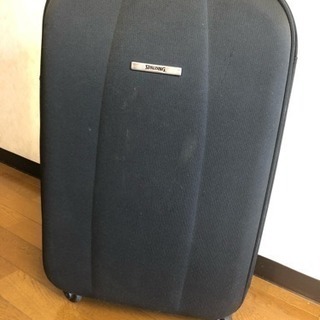 スーツケース  【値下げ  0円】