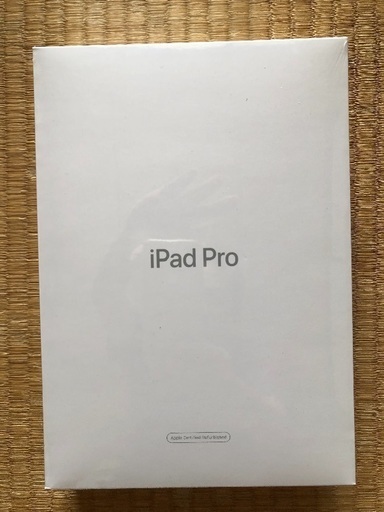 本日のみ値下げ iPadPro10.5インチ スペースグレイ 256GB SIMフリー 未開封品