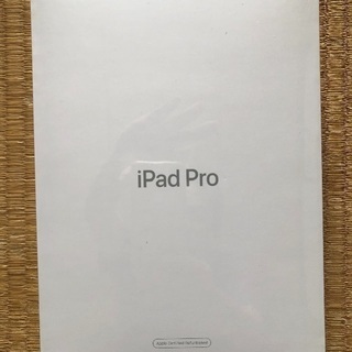本日のみ値下げ iPadPro10.5インチ スペースグレイ 2...