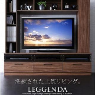 【新品】テレビボード