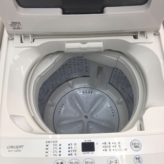生活家電 【購入後も安心な6ヶ月間動作保証付き♪】2017年