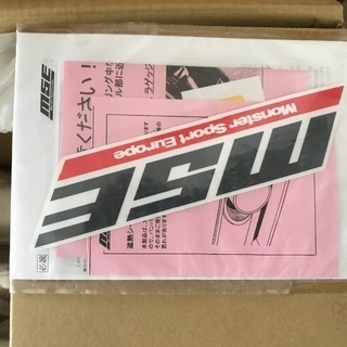 MSEスイフトスポーツマフラー ZC32用