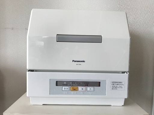 パナソニック  食器洗い乾燥機 NP-TCR3-W