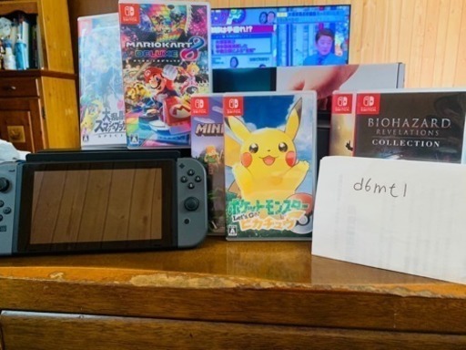 任天堂スイッチ・ソフトセット！本日12時間まで割引き中！
