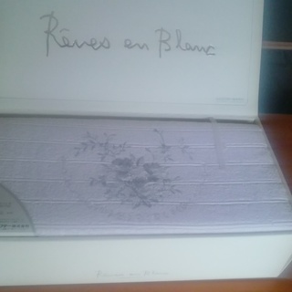 【取引終了】Reves en Blanc タオルシーツ《未使用》