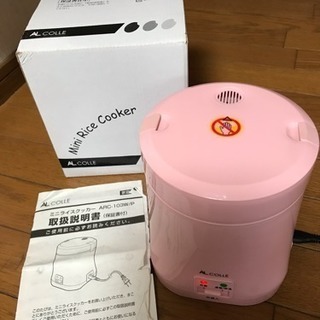 AL COLLE 【 2膳用(1.5合) ミニ炊飯器】 ミニライスクッカー ピンク ARC-103/Pの画像