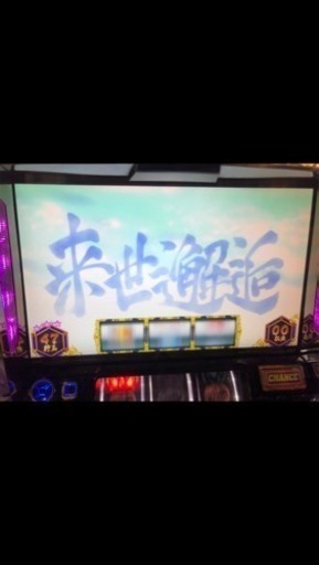 令和記念日値下げ スロット実機 バジリスク2 不要機 家庭電源化 無段階ボリューム付き