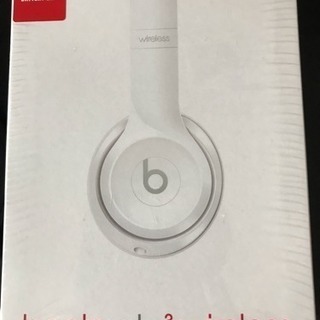 Beats Solo3 Wireless【新品・未使用】