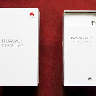 値下げ！HUAWEI nova lite 2 SIM解除済み(使用感ゼロの超美品）送料
