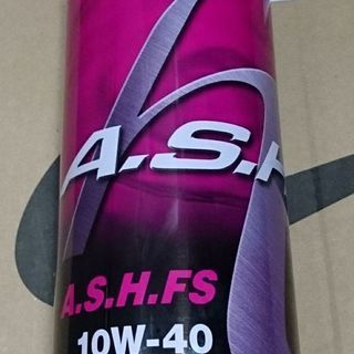 A.S.H. 10W-40 合成油 1L 未開封