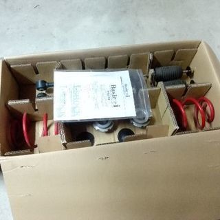 ご成約済み】☆車高調☆日産ﾘｰﾌ用（ZE0型）RS-R【 Basic i 】