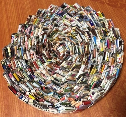 令和 チラシで作った鍋敷き 無垢 Intel 正直堂 雀宮のその他の中古あげます 譲ります ジモティーで不用品の処分