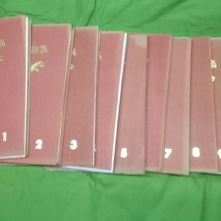 【無料】豊文　三味線曲集　全12巻　カセットテープ