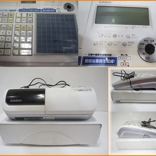 引取限定】カシオ 小型レジスター 操作ガイド・鍵付き ホワイト系 中古
