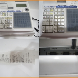 【引取限定】カシオ 小型レジスター 操作ガイド・鍵付き ホワイト系 中古品 NK-2000 CASIO②【小倉南区葛原東】