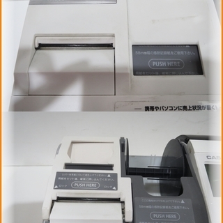 【引取限定】カシオ 小型レジスター 操作ガイド・鍵付き ホワイト系 中古品 NK-2000 CASIO②【小倉南区葛原東】