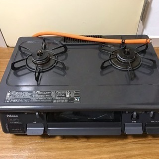 palomaガスコンロ プロパン【引き取り限定】