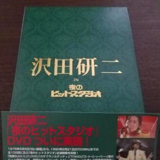 ★沢田研二IN 夜のヒットスタジオ★DVD