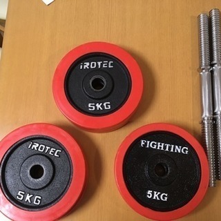 （再）ダンベル・インクラインベンチセット