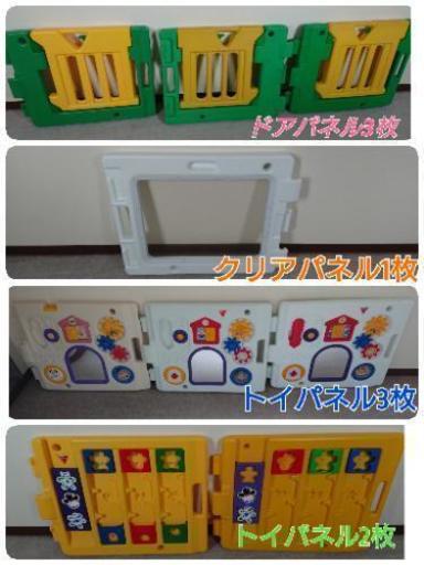 お値下】ミュージカルキッズランドdx 23枚 美品あり ベビーサークル