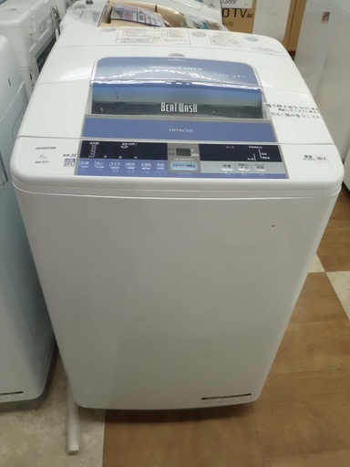 ,【引取限定】日立 BW-8TV 洗濯機 8.0kg 中古品少し難あり 2014年【ハンズクラフト八幡西店】
