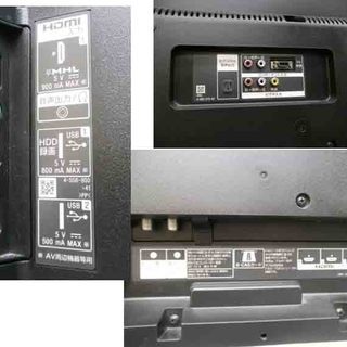 札幌 2017年製 40型 ブラビア 液晶テレビ TV KJ-40W730C SONY/ソニー