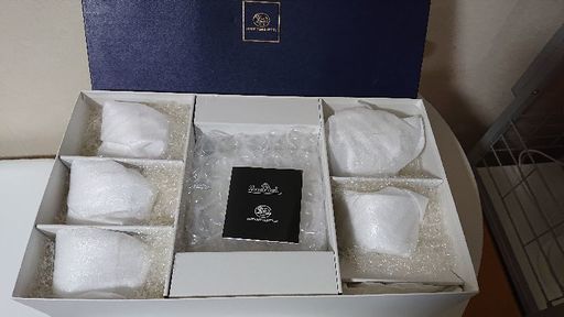 【未使用品】HUTSCHENREUTHER フッチェンロイター カップセット