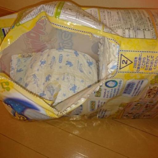 マミーポコ オムツ lサイズ H Chie 春日部のベビー用品の中古あげます 譲ります ジモティーで不用品の処分 マミーポコ オムツ lサイズ H Chie 春日部のベビー用品の中古あげます 譲ります ジモティーで不用品の処分