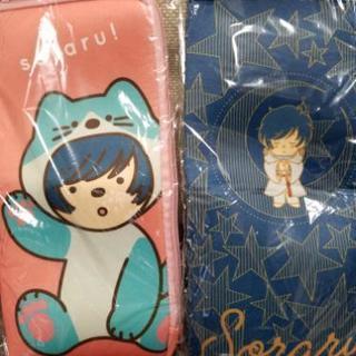 そらる 中古あげます 譲ります ジモティーで不用品の処分