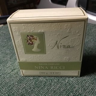 Vintage: Nina Ricci Savon de Toi...