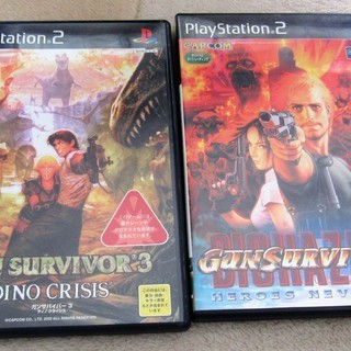 ☆PS2/GUN SURVIVOR 3 DINO CRISIS ...