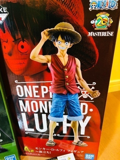 一番くじ ワンピース  値下げ！ 商談中！ 一番くじ ワンピース 値下げ！ 商談中！