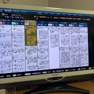 シャープ AQUOS 液晶テレビ 40型