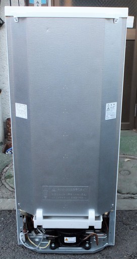 ☆シャープ SHARP SJ-14E1-KB 137L 2ドアノンフロン冷凍冷蔵庫 ☆シャープ SHARP SJ-14E1-KB 137L 2ドアノンフロン冷凍冷蔵庫