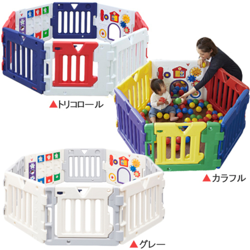 ほぼ新品未使用 ミュージカルキッズランドDX（トリコロール）+ 拡張トイパネル2枚組セット