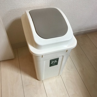 コーナン 25L ゴミ箱（未使用）