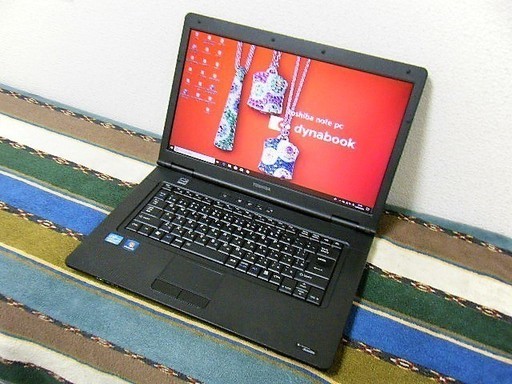 良品/15.6型液晶/高性能i5/光速☆彡SSD128GB/メモリ4GB♪/MS Office✎/液晶 高解像度1,600×900ドット /すぐ使えるWin10♪リカバリメディア付き/すぐ繋がるWi-Fi/DVDRW(コピー可)/点検整備清掃済み/TOSHIBA dynabook
