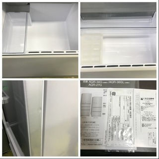 保証残2024年11月まで 冷蔵庫 アクア 2018年 3ドア ファミリーサイズ 272L AQR-27G AQUA 川崎区 KK
