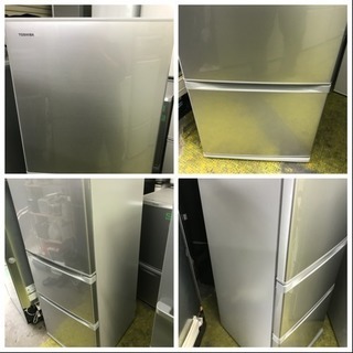 冷蔵庫 東芝 3ドア 2015年 ファミリーサイズ 340L GR-G34S 家族用 動作