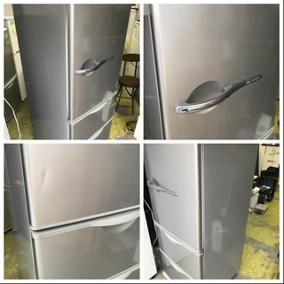冷蔵庫 サンヨー 3ドア 255L ファミリーサイズ 家族用 SR-261U 2011年