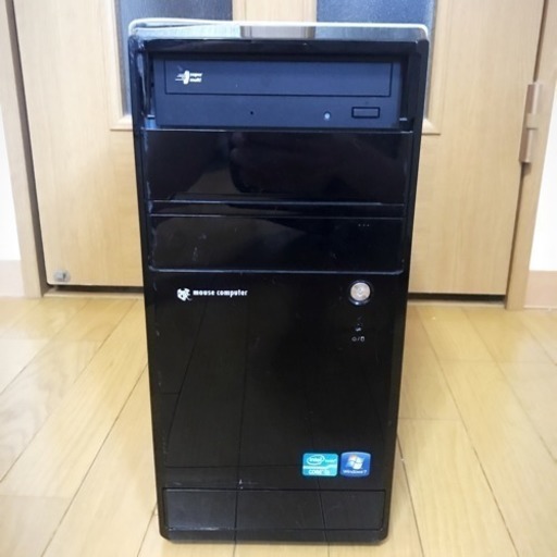 値下げしました!!中古 マウスコンピューター デスクトップパソコン 事務作業などにおすすめです。