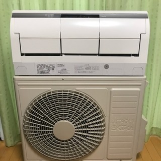 ⭕️絶品大特価‼️26畳まで❗️2015年❗️暖房はエアコンで