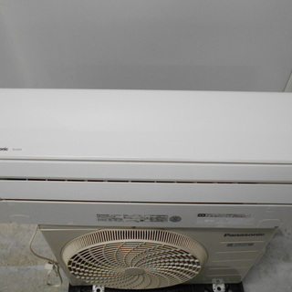 パナソニック CS-257CF-W エアコン『美品中古』【リサイクルショップ ...