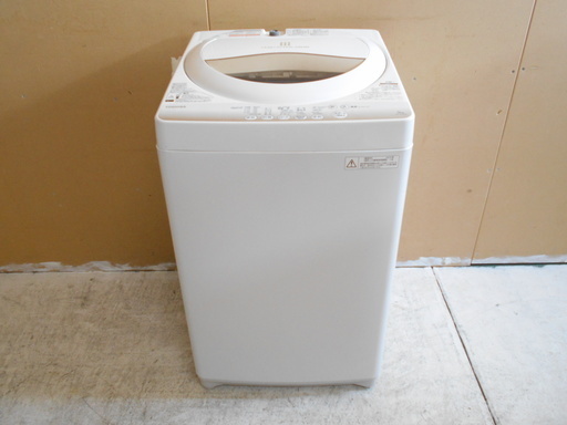 東芝　AW-5G2　全自動洗濯機『良品中古』【リサイクルショップサルフ】