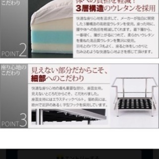 格安でお譲りします！ル・コルビジェ 4点セット 